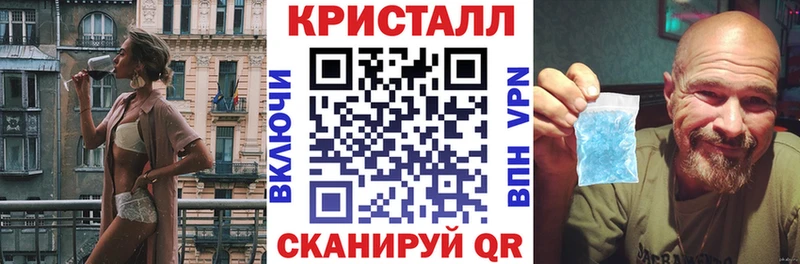 Amphetamine 97%  Заволжск 