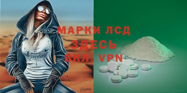 ECSTASY Наволоки