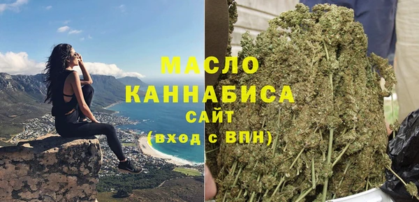трава Надым