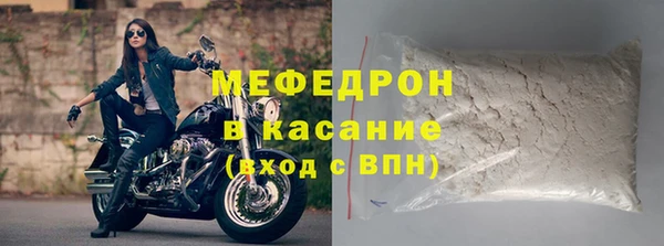 ECSTASY Наволоки