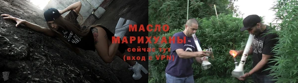ECSTASY Наволоки