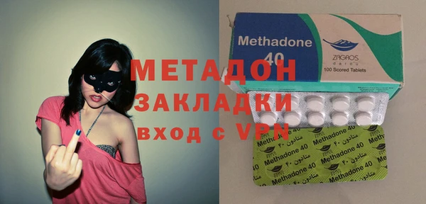трава Надым