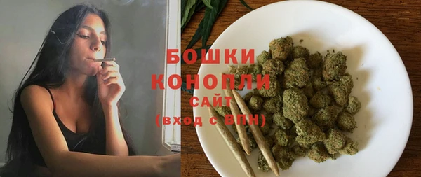 ECSTASY Наволоки