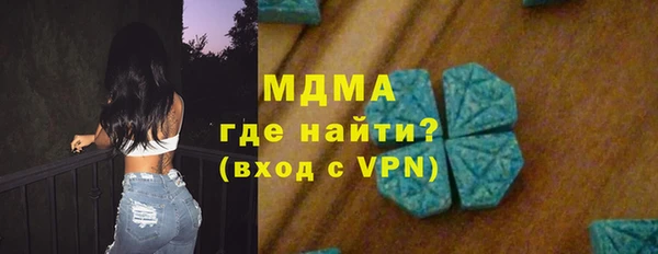 ECSTASY Наволоки