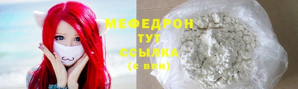 ECSTASY Наволоки