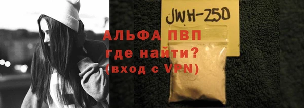 прущая мука Михайловск