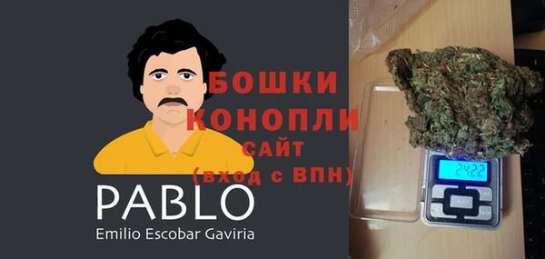 ECSTASY Наволоки