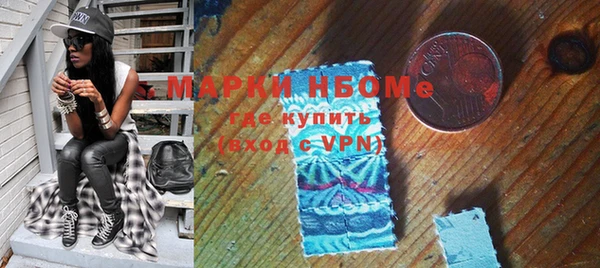 трава Надым