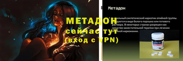 ECSTASY Наволоки