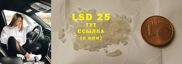ECSTASY Наволоки
