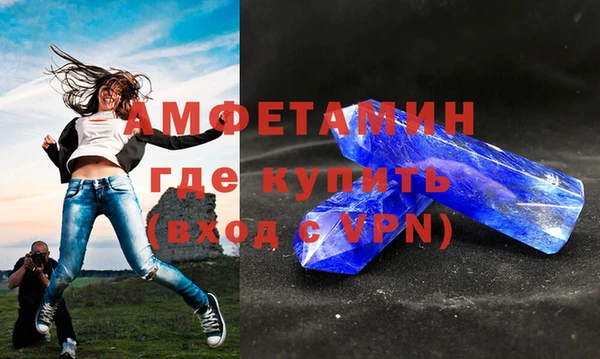 ECSTASY Наволоки