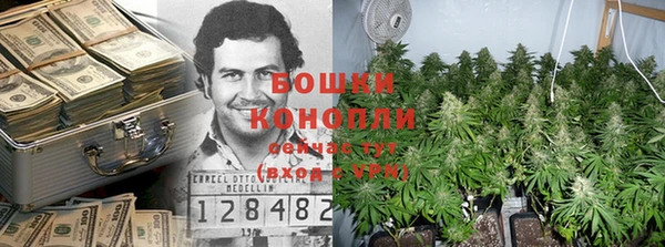 ECSTASY Наволоки