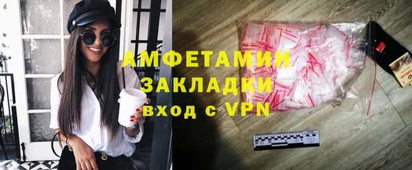 ECSTASY Наволоки