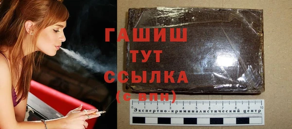 ECSTASY Наволоки