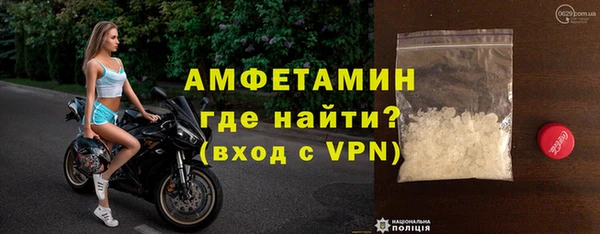 трава Надым