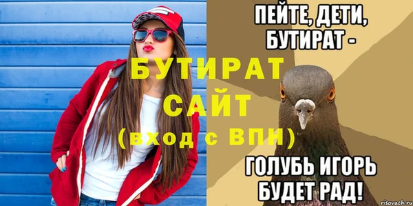 ECSTASY Наволоки