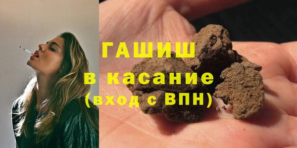 ECSTASY Наволоки