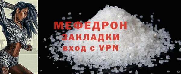 ECSTASY Наволоки