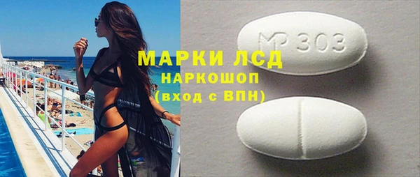 ECSTASY Наволоки